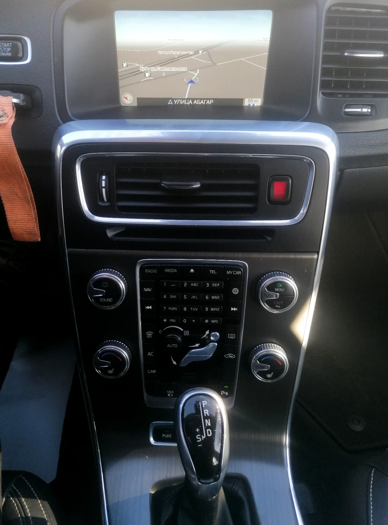 Volvo V60 2.4 D6 AWD Summum Plug In Hybride | Mobile.bg � ����������� 12