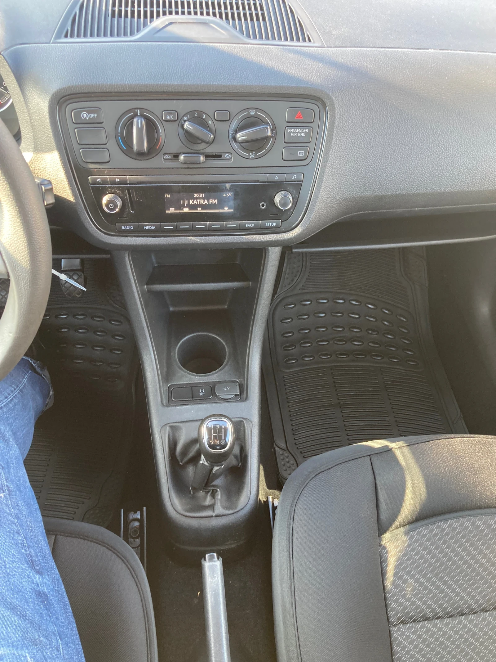 Skoda Citigo 1.0/68ps/2018/КЛИМА/Метан, снимка 7 - Автомобили и джипове - 54328138