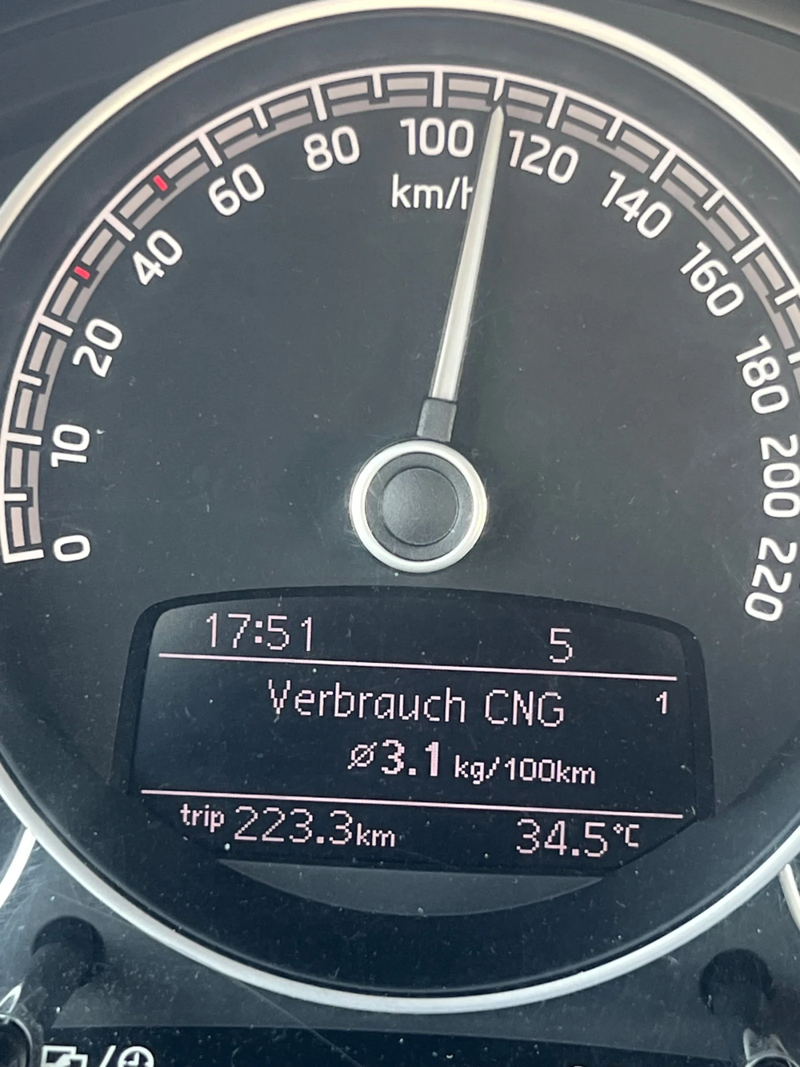 Skoda Citigo 1.0/68ps/2018/КЛИМА/Метан, снимка 16 - Автомобили и джипове - 54328138