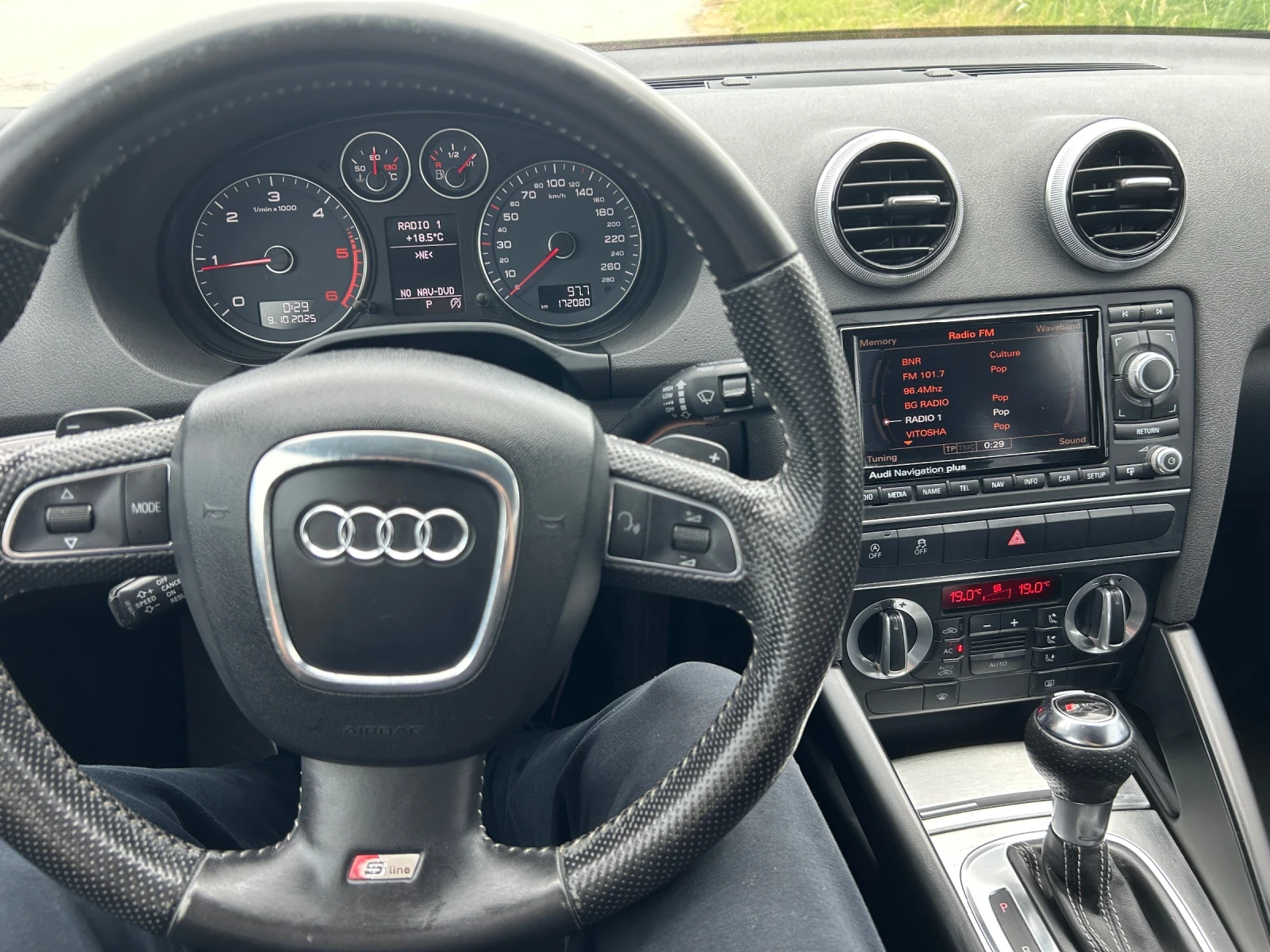 Audi A3 S-line, снимка 12 - Автомобили и джипове - 54808052