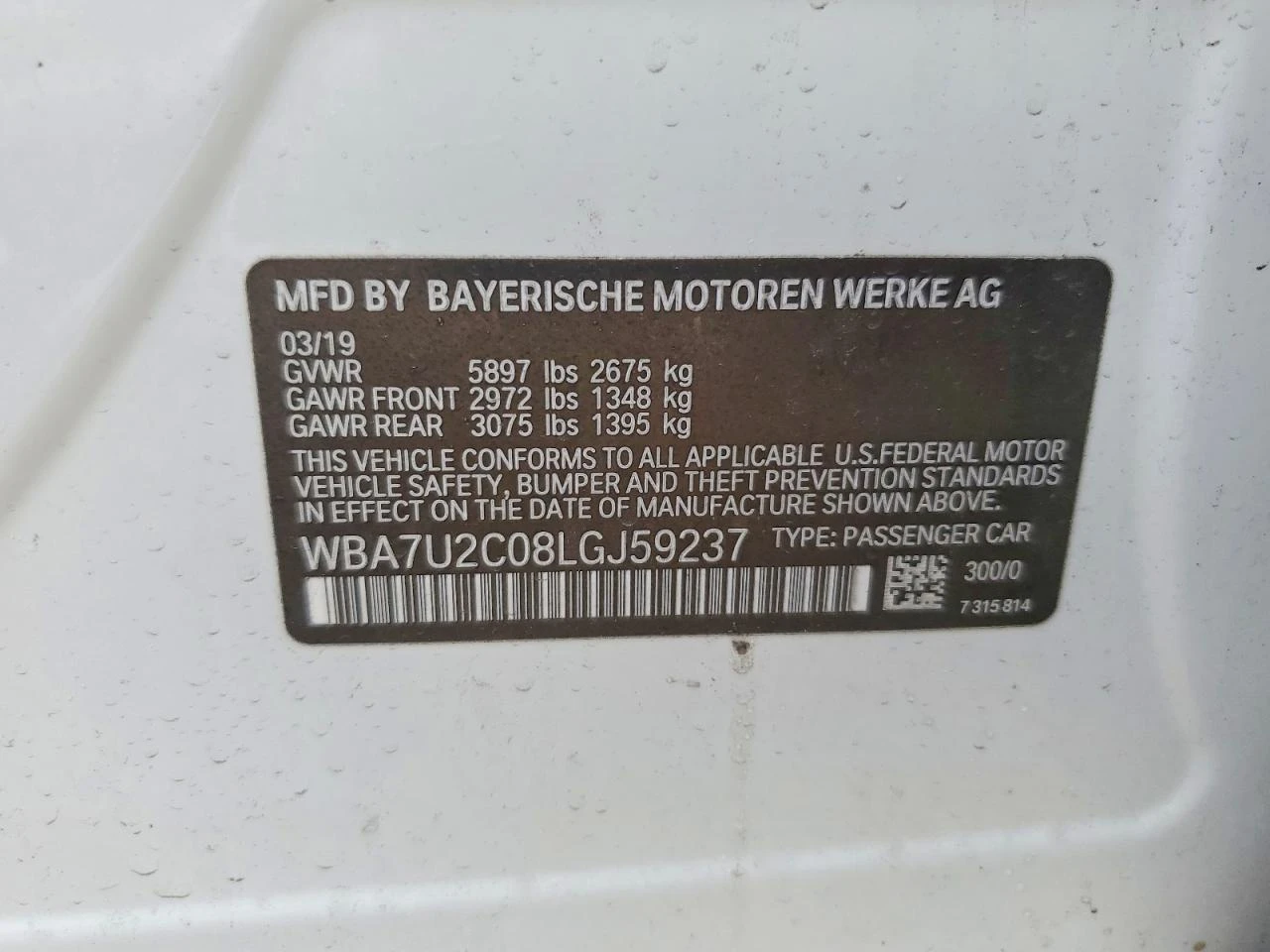 BMW 750 XDRIVE !!������!! #����� ����������# !�������� | Mobile.bg � ����������� 12