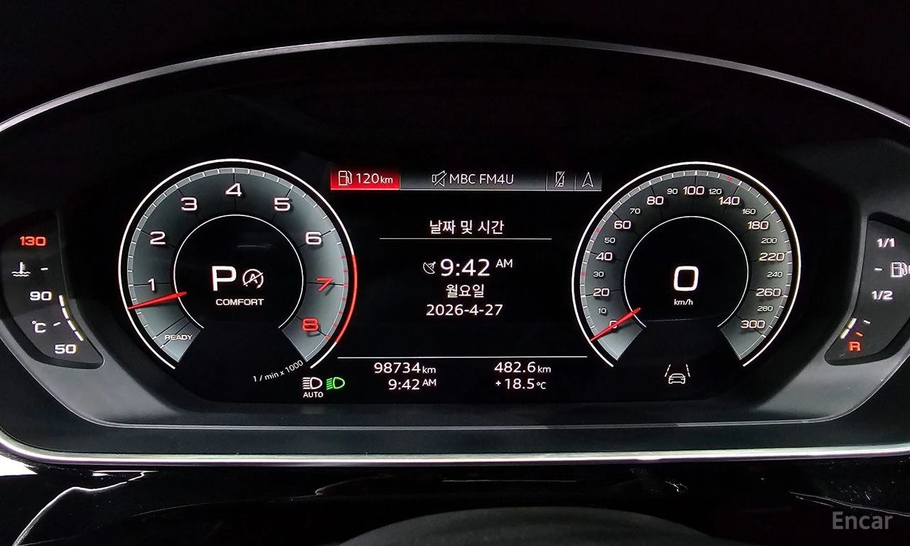 Audi A8 55TFSI* S* LINE* MATRIX* ОБДУХВАНЕ* МАСАЖ* 360КАМЕ, снимка 12 - Автомобили и джипове - 55133373