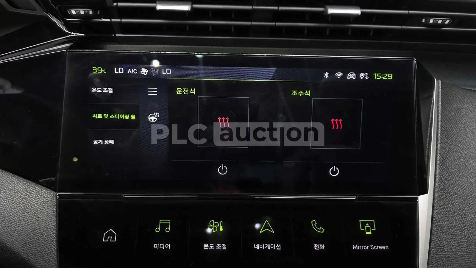 Peugeot 408 GT * 360 ������* ��������* ��������*  | Mobile.bg � ����������� 13