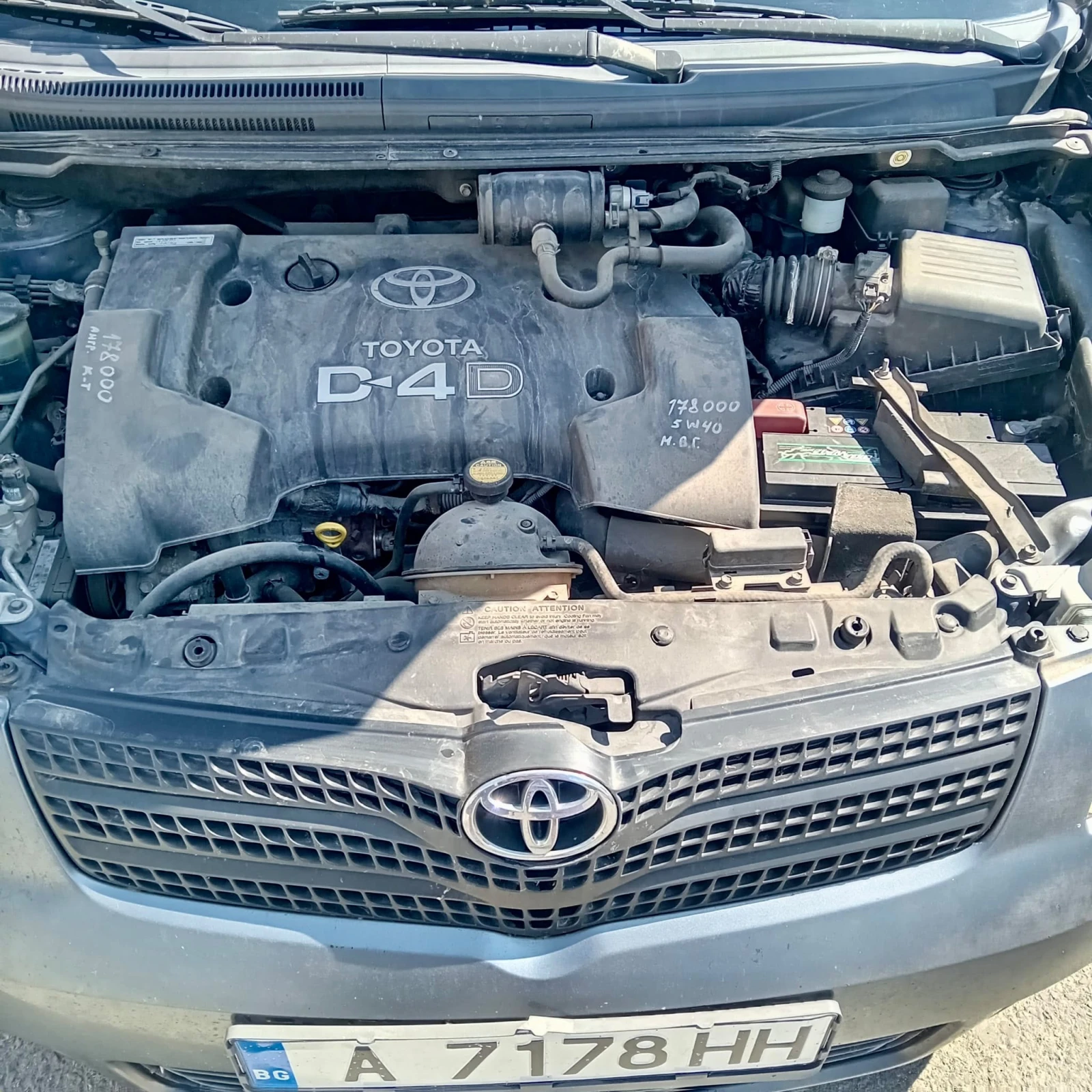 Toyota Corolla verso Verso 2.0D | Mobile.bg � ����������� 10