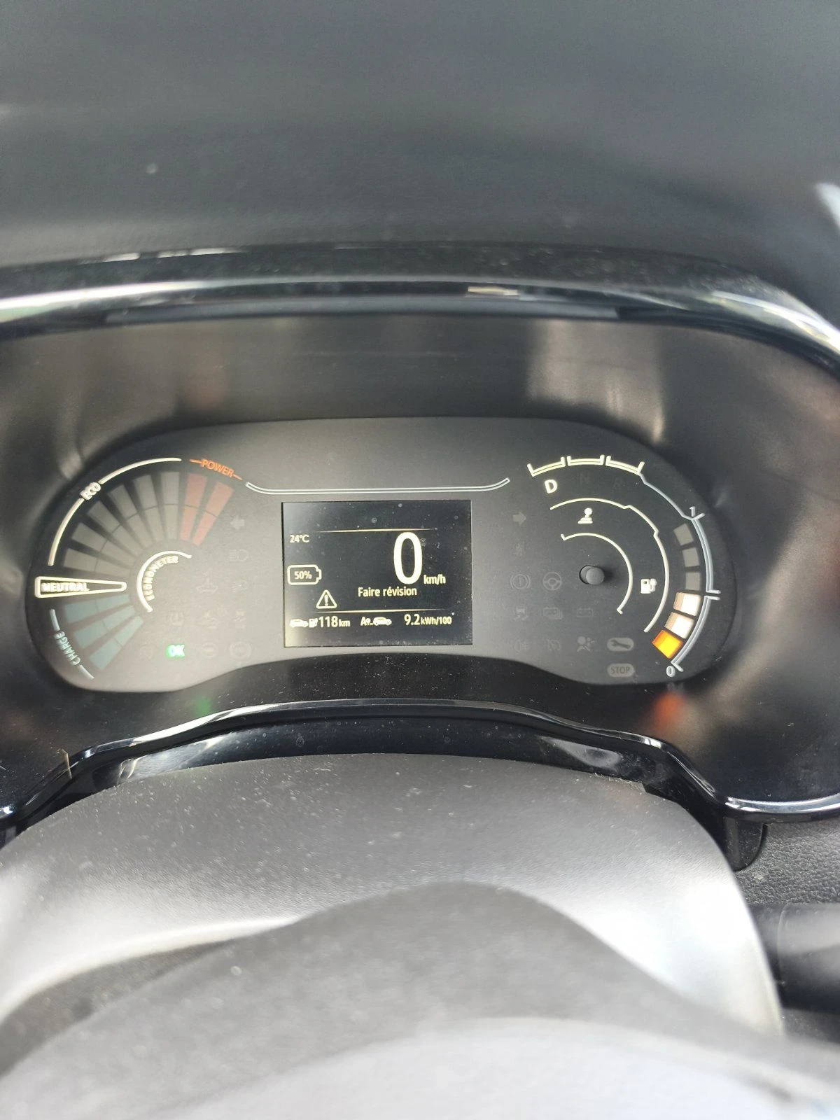 Dacia Spring 28 kw | Mobile.bg � ����������� 10