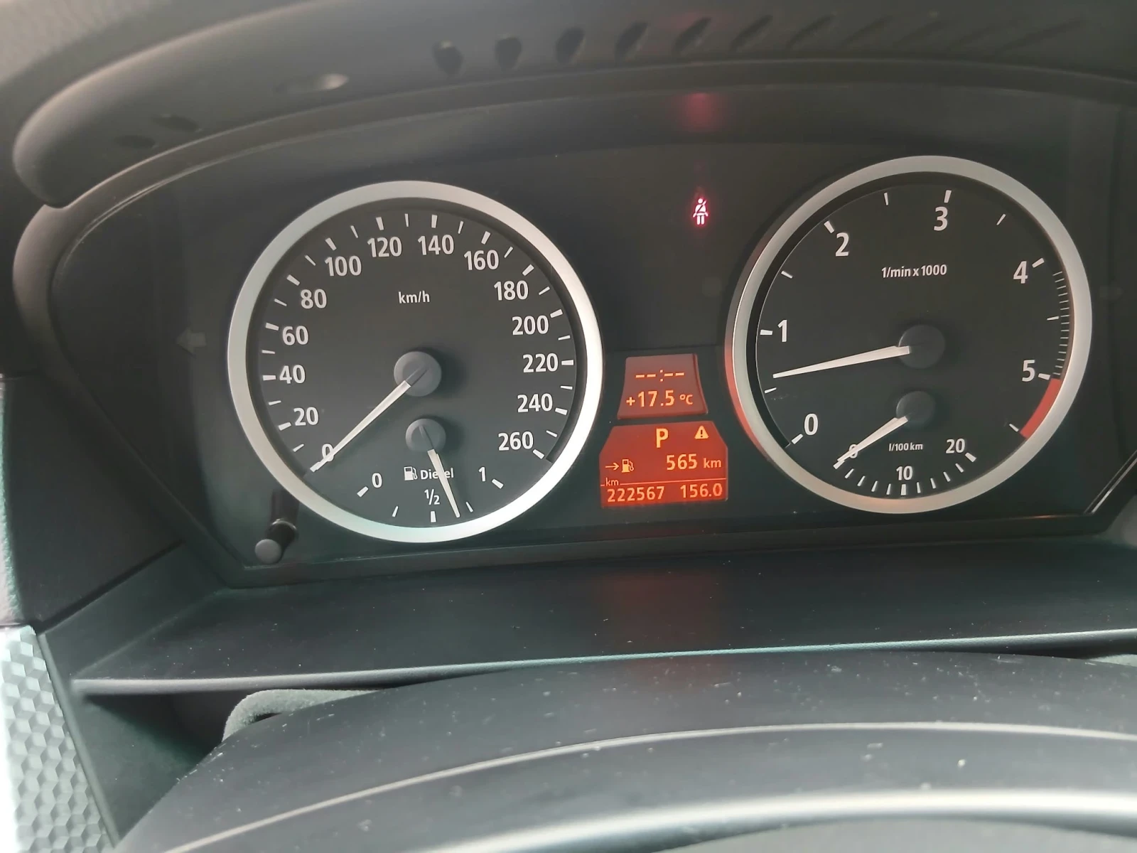 BMW 530, снимка 4 - Автомобили и джипове - 56182858
