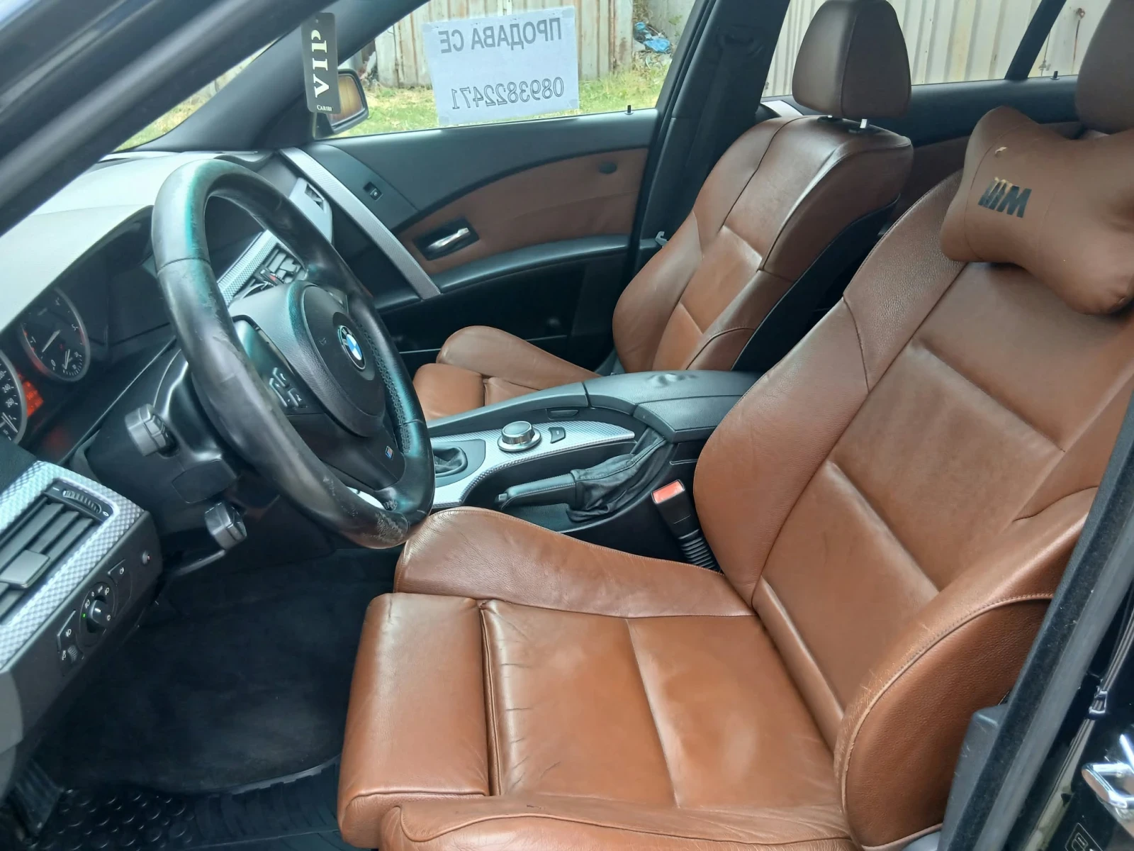 BMW 530, снимка 3 - Автомобили и джипове - 56182858