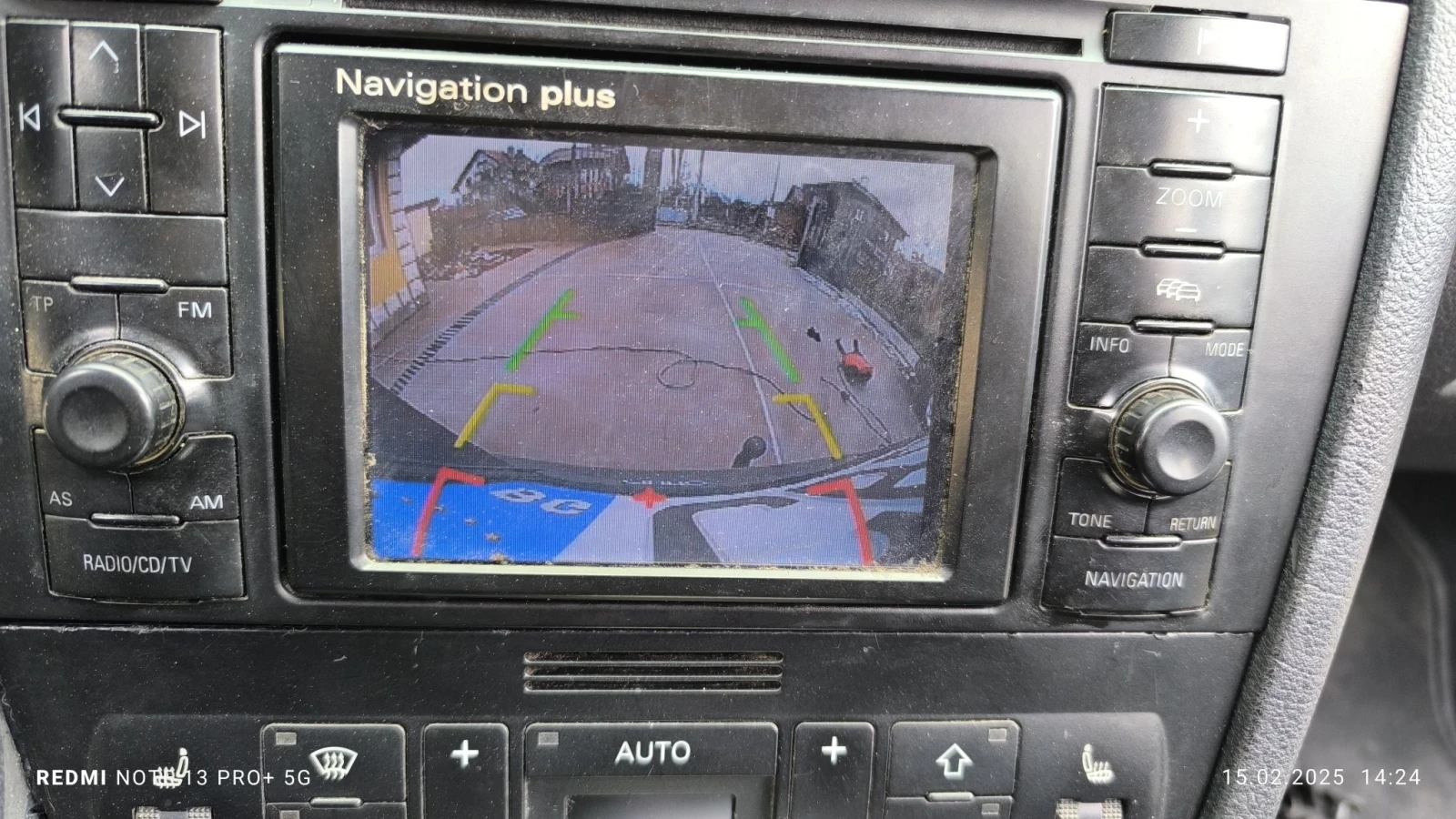 Audi S4 B5 2.7 Bi Turbo | Mobile.bg � ����������� 11