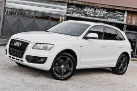 Audi Q5 3.0tdi S-line , снимка 1