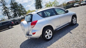 Toyota Rav4 РОЛБАР/СТЕПЕНКИ/РЕЙЛИНГ/8RAM/8ЯДР ANDROID/ОБСЛУЖЕН, снимка 10