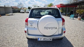 Toyota Rav4 РОЛБАР/СТЕПЕНКИ/РЕЙЛИНГ/8RAM/8ЯДР ANDROID/ОБСЛУЖЕН, снимка 9
