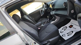 Toyota Rav4 РОЛБАР/СТЕПЕНКИ/РЕЙЛИНГ/8RAM/8ЯДР ANDROID/ОБСЛУЖЕН, снимка 12