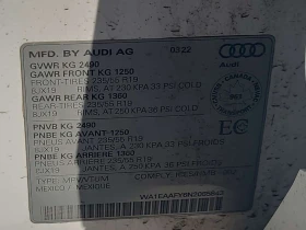 Audi Q5 PROGRESSIV/CARFAX/ДИСТРОНИК/+ ГУМИ/2 КЛЮЧА/ПАНО/, снимка 14