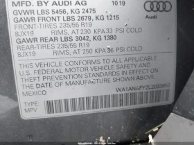 Audi Q5 2.0l Premium 45 Tfsi Quattro S Tronic, снимка 9