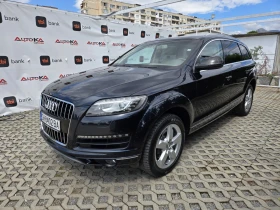 Audi Q7 3.0TDI-245кс= 7МЕСТА= ДИСТРОНИК= FACE= ПАНО= ПОДГР, снимка 6