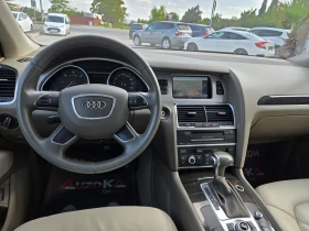 Audi Q7 3.0TDI-245кс= 7МЕСТА= ДИСТРОНИК= FACE= ПАНО= ПОДГР, снимка 11