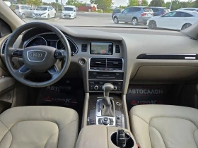 Audi Q7 3.0TDI-245кс= 7МЕСТА= ДИСТРОНИК= FACE= ПАНО= ПОДГР, снимка 12
