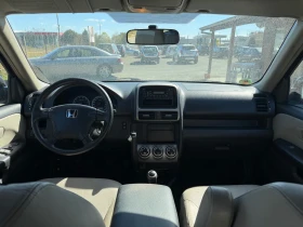 Honda Cr-v 2.0+ Газ, снимка 6
