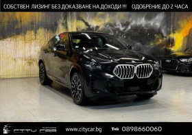     BMW X6 40i/ FACELIFT/xDrive/ M-SPORT/CAMERA/ SHADOW LINE/