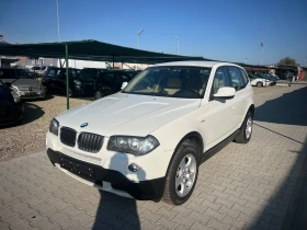 BMW X3 2.0D X-DRIVE Лизинг - [4] 