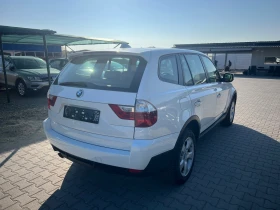 BMW X3 2.0D X-DRIVE Лизинг - [7] 