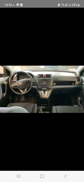 Honda Cr-v 2.0I VTEC FACELIFT - 21499 лв. - 10337530 | Car24.bg