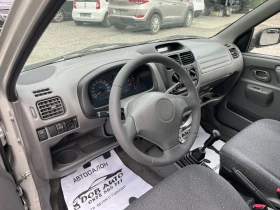 Suzuki Ignis 1.3i-84к.с! 4X4 - 5300 лв. - 83895933 9