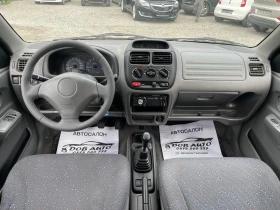 Suzuki Ignis 1.3i-84к.с! 4X4 - 5300 лв. - 83895933 13