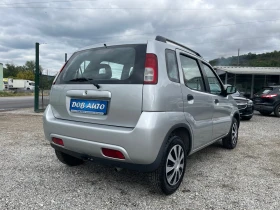 Suzuki Ignis 1.3i-84к.с! 4X4 - 5300 лв. - 83895933 5