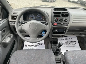 Suzuki Ignis 1.3i-84к.с! 4X4 - 5300 лв. - 83895933 11