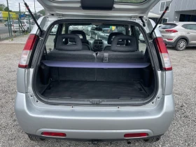 Suzuki Ignis 1.3i-84к.с! 4X4 - 5300 лв. - 83895933 14