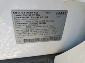 Audi SQ5 PREMIUM PLUS * * CARFAX * *   * *  | Mobile.bg    13