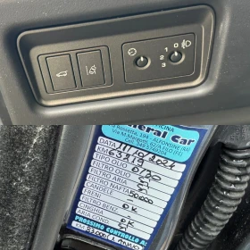     Land Rover Range Rover Evoque 68058km* 2.2016* LED* * NAVI* 2.0d 4x4 150kc