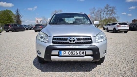 Toyota Rav4 РОЛБАР/СТЕПЕНКИ/РЕЙЛИНГ/8RAM/8ЯДР ANDROID/ОБСЛУЖЕН - 5400 € / 10561.48 лв. - 76083137 5