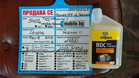 Toyota Rav4 РОЛБАР/СТЕПЕНКИ/РЕЙЛИНГ/8RAM/8ЯДР ANDROID/ОБСЛУЖЕН - 5400 € / 10561.48 лв. - 76083137 17