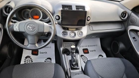 Toyota Rav4 РОЛБАР/СТЕПЕНКИ/РЕЙЛИНГ/8RAM/8ЯДР ANDROID/ОБСЛУЖЕН - 5400 € / 10561.48 лв. - 76083137 13