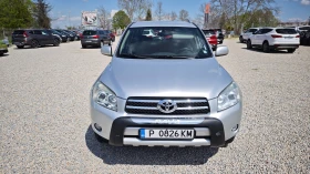 Toyota Rav4 РОЛБАР/СТЕПЕНКИ/РЕЙЛИНГ/8RAM/8ЯДР ANDROID/ОБСЛУЖЕН - 5400 € / 10561.48 лв. - 76083137 4