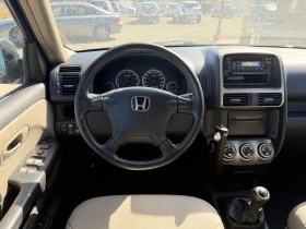 Honda Cr-v 2.0+ Газ - 5500 € - 70020906 7