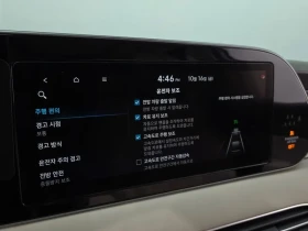 Hyundai Palisade 3.8 4Wd Calligraphy - 17460 € - 26956591 16