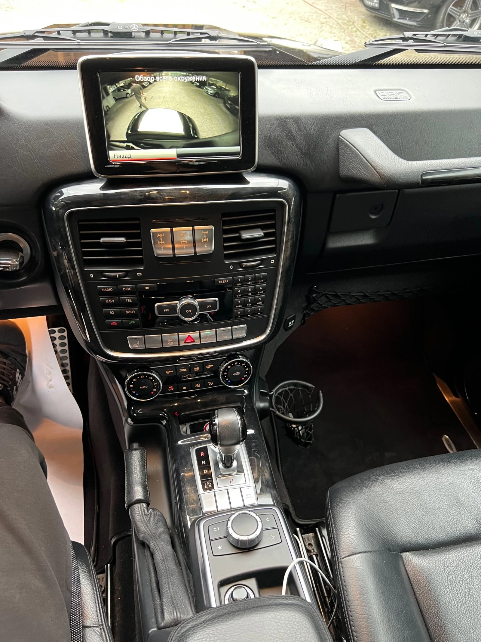 Mercedes-Benz G 350 D, 245..AMG, 107000. | Mobile.bg   13