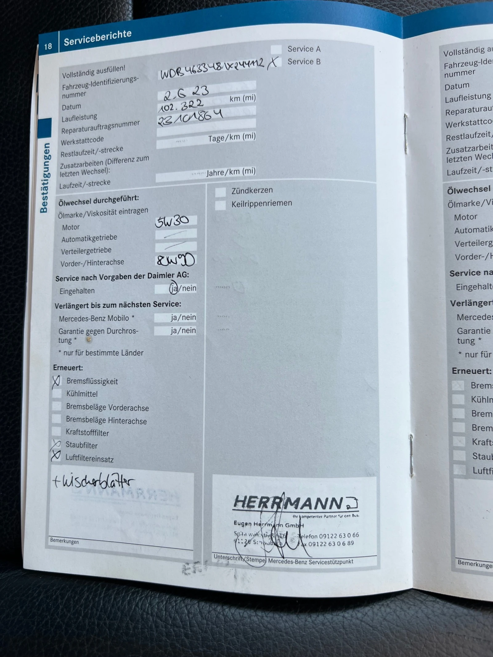 Mercedes-Benz G 350 D, 245..AMG, 107000. | Mobile.bg   16