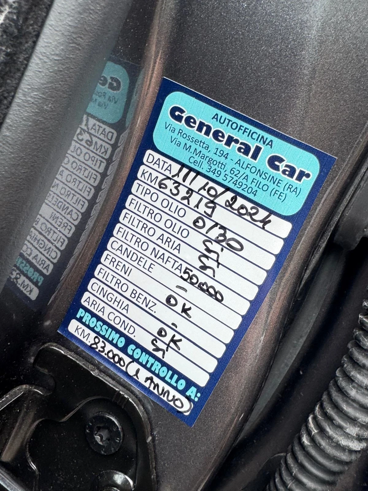 Land Rover Range Rover Evoque 68058km* 2.2016* LED* КОЖА* NAVI* 2.0d 4x4 150kc - изображение 7