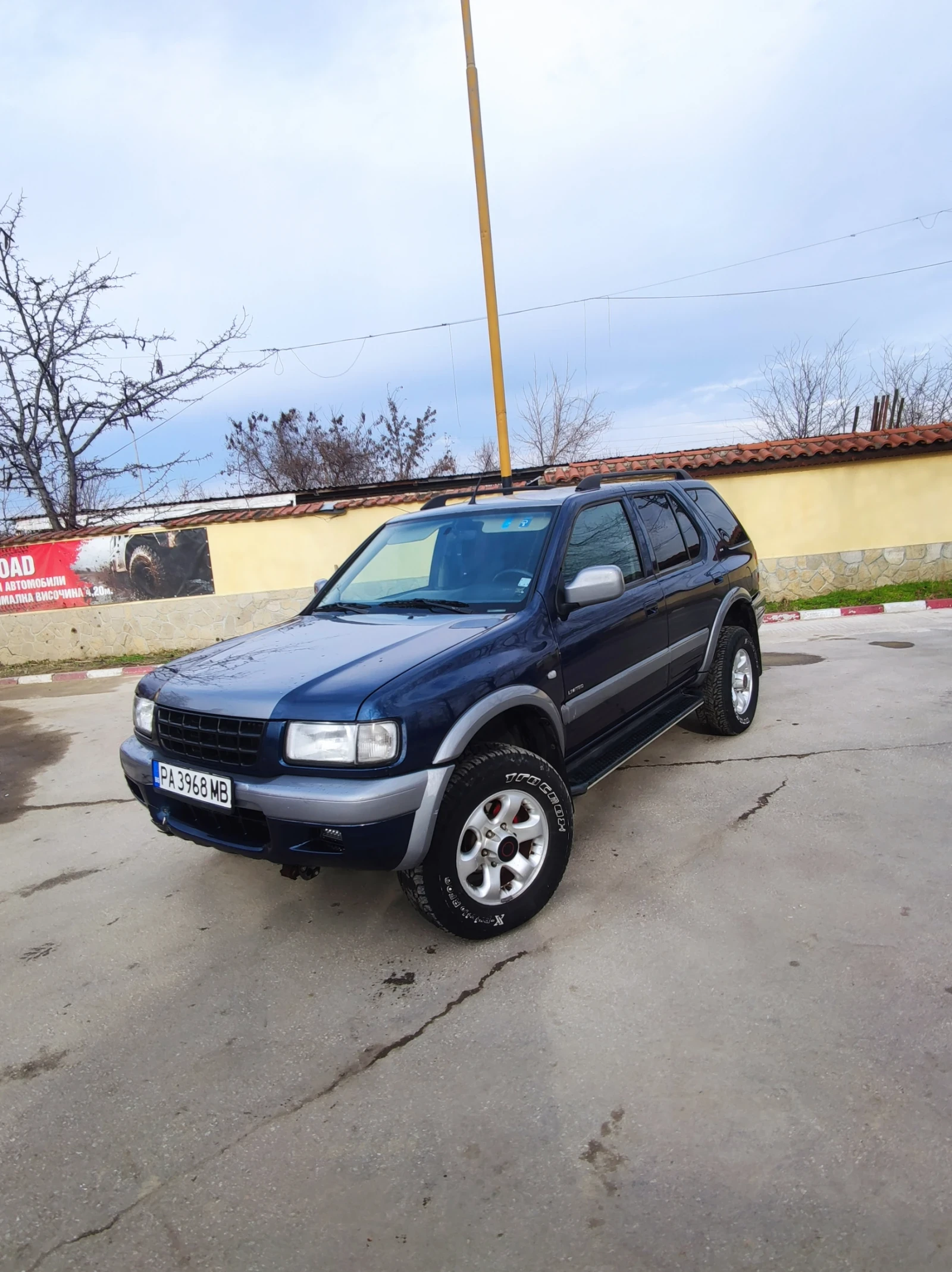 Opel Frontera 2.2 ��� 116��.  | Mobile.bg � ����������� 1