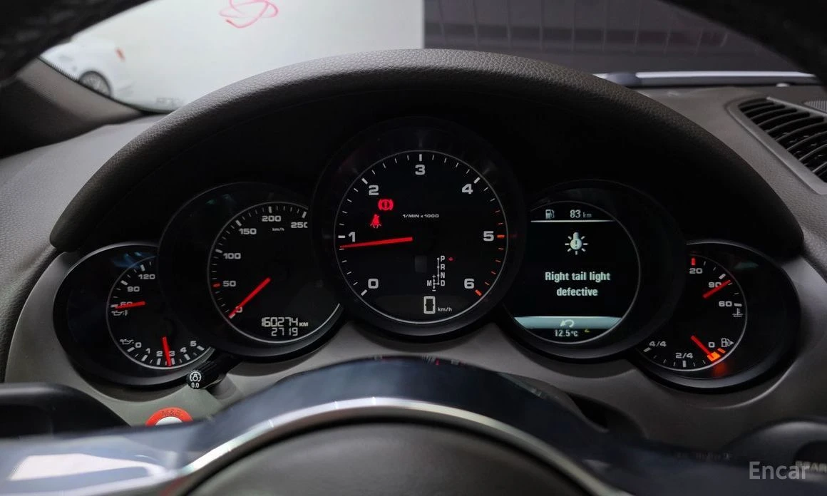 Porsche Cayenne, снимка 8 - Автомобили и джипове - 53736313