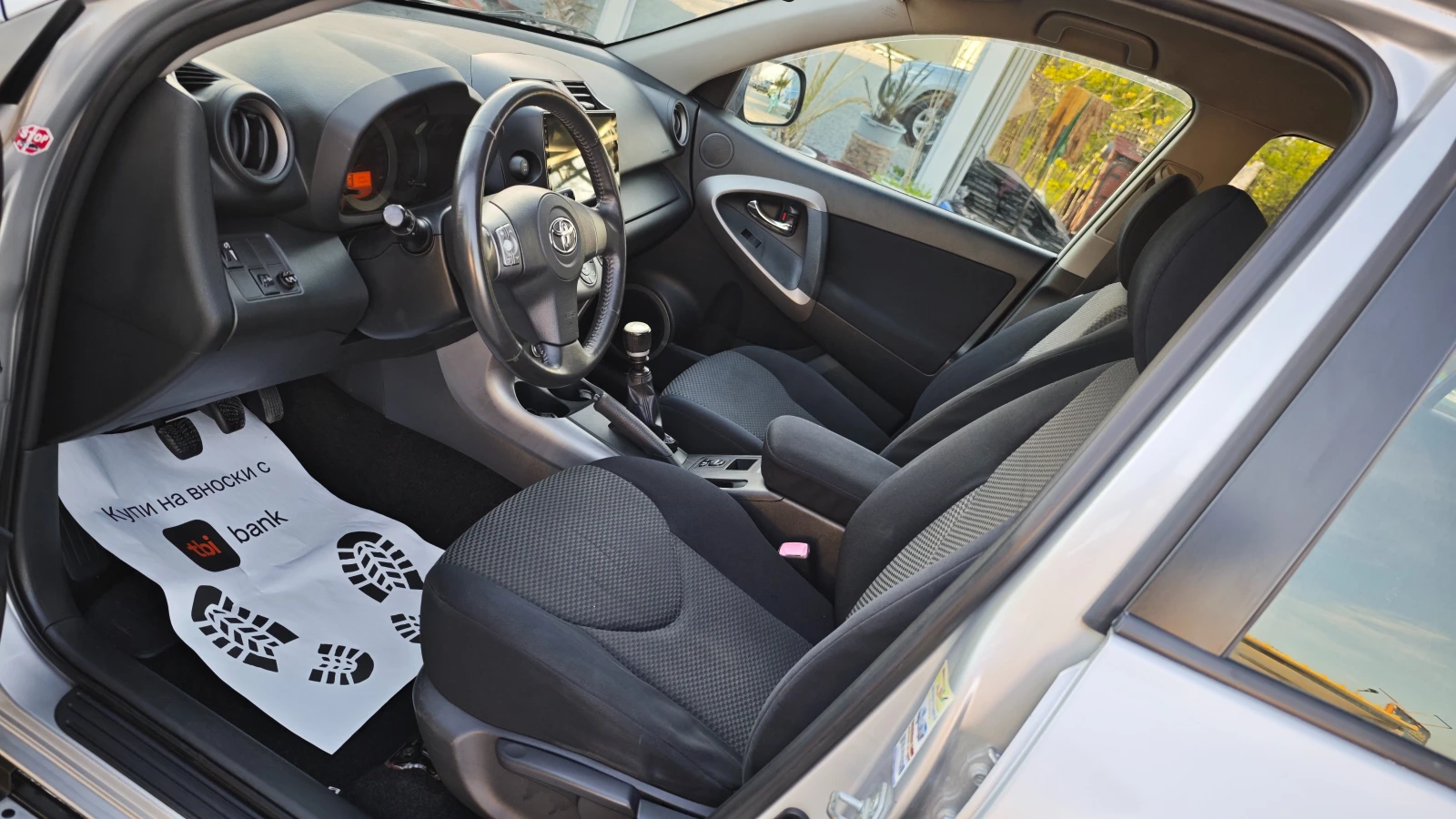 Toyota Rav4 РОЛБАР/СТЕПЕНКИ/РЕЙЛИНГ/8RAM/8ЯДР ANDROID/ОБСЛУЖЕН, снимка 14 - Автомобили и джипове - 54246765