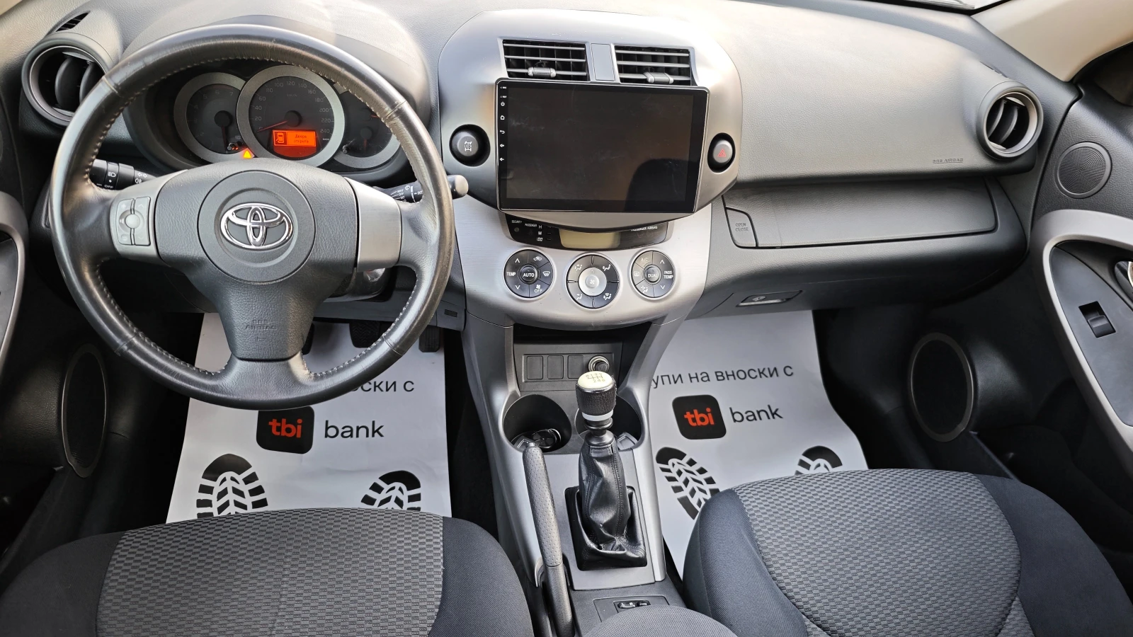 Toyota Rav4 РОЛБАР/СТЕПЕНКИ/РЕЙЛИНГ/8RAM/8ЯДР ANDROID/ОБСЛУЖЕН, снимка 13 - Автомобили и джипове - 54246765