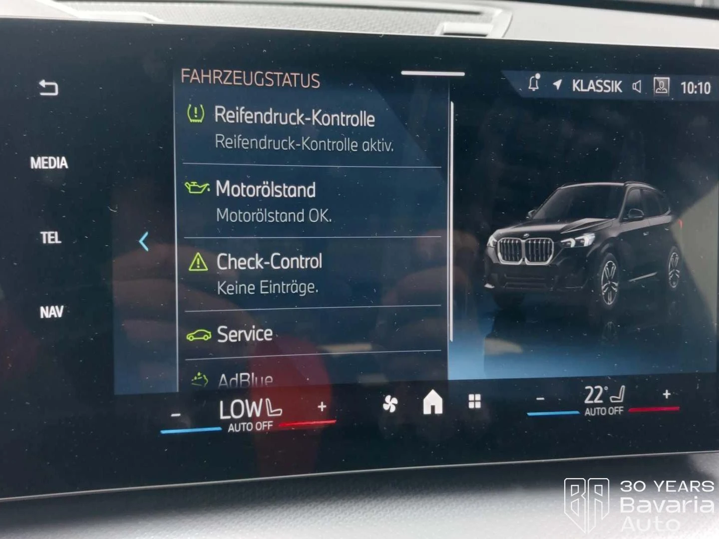 BMW X1 20d xDrive M Sport Paket Steptronic, снимка 9 - Автомобили и джипове - 55142897