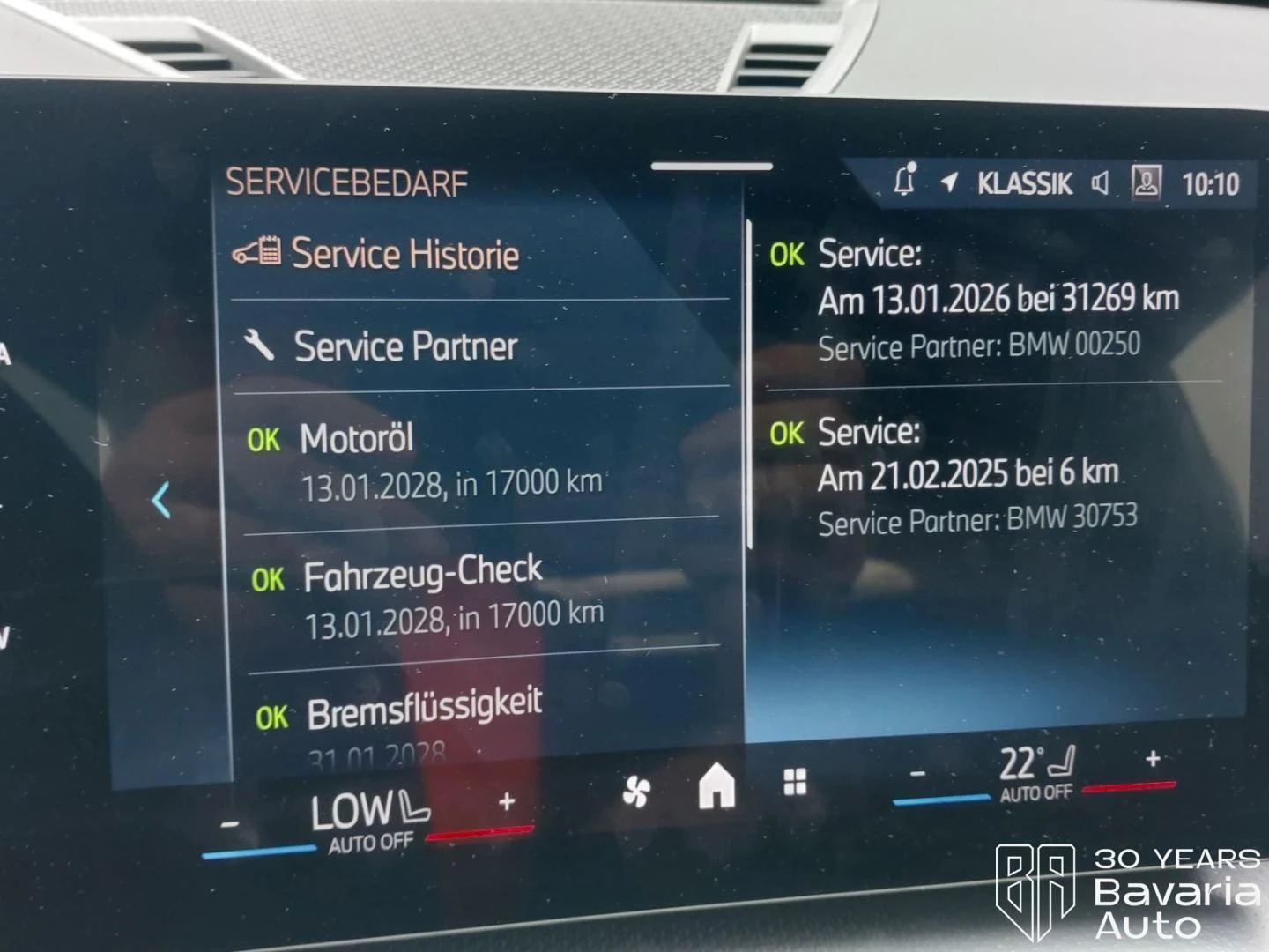 BMW X1 20d xDrive M Sport Paket Steptronic, снимка 10 - Автомобили и джипове - 55142897