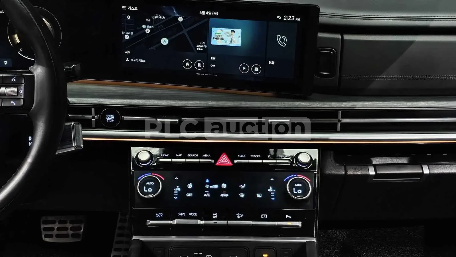Hyundai Santa fe 2.5T HEAD UP/360CAM/PANORAMA/FULL, снимка 12 - Автомобили и джипове - 55236910