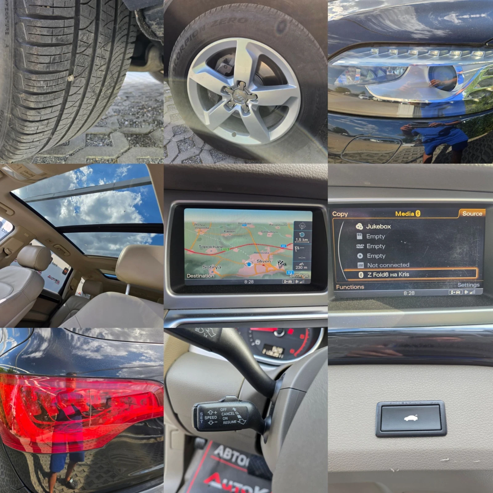 Audi Q7 3.0TDI-245кс= 7МЕСТА= ДИСТРОНИК= FACE= ПАНО= ПОДГР, снимка 17 - Автомобили и джипове - 55792358